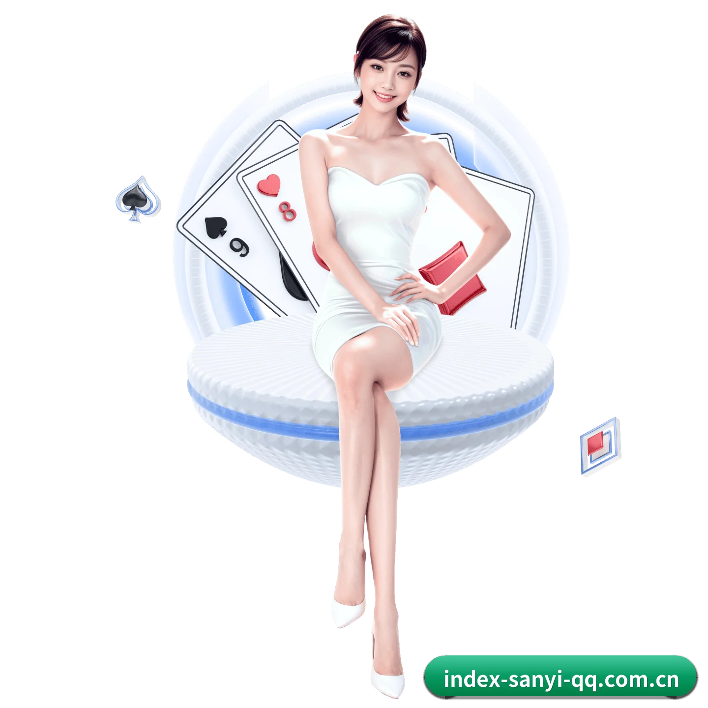 三亿体育 APP 界面