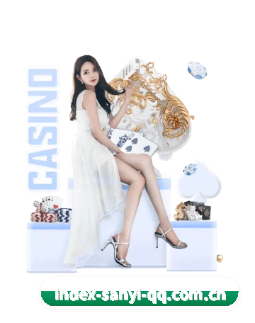 三亿体育 APP